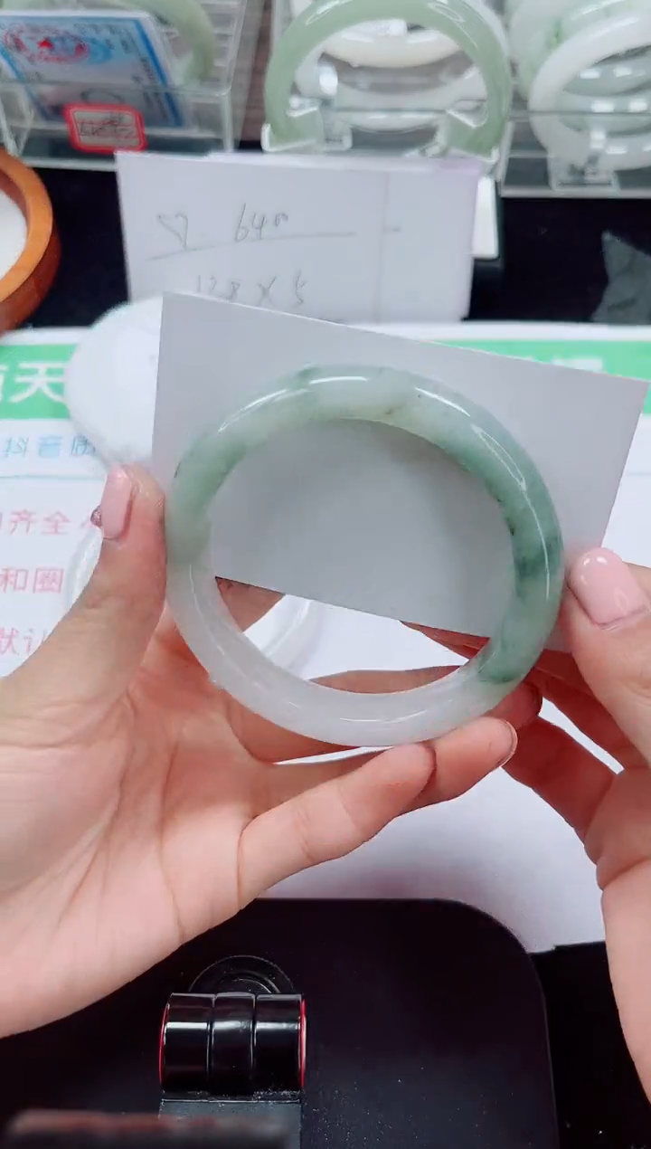 未镶嵌手镯石英质玉89-58/59