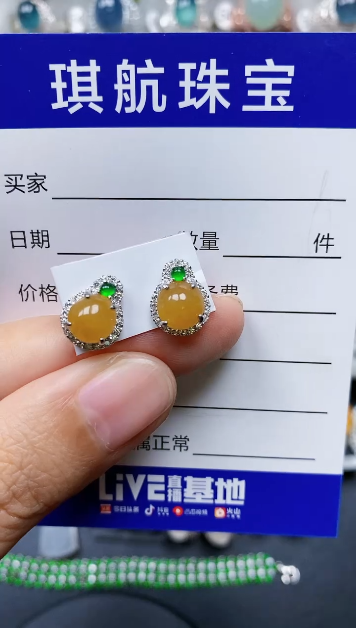 【闪购商品】翡翠耳饰银S925镶嵌0308