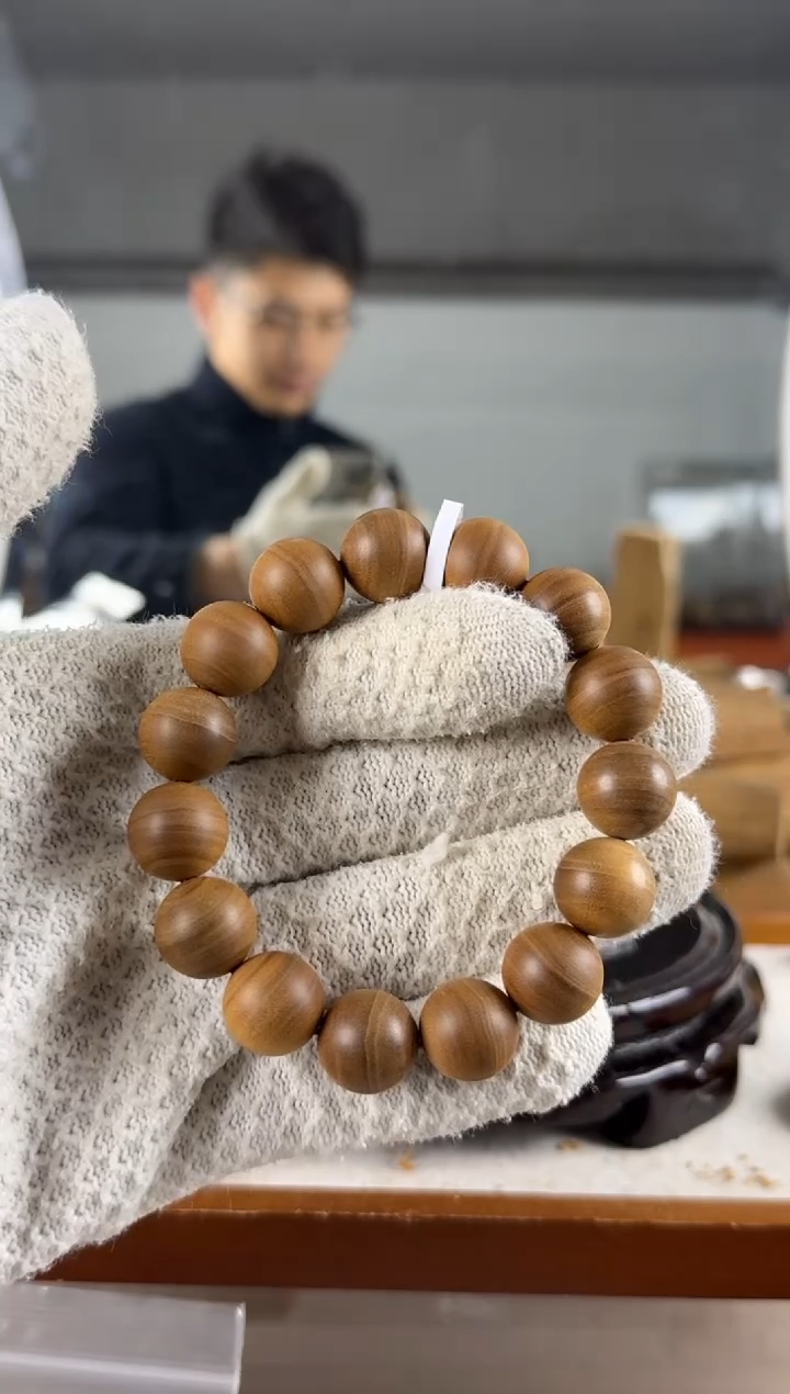 【闪购商品】檀香木其他极系列迈索尔官仓1.5横黑奶甜醇凉