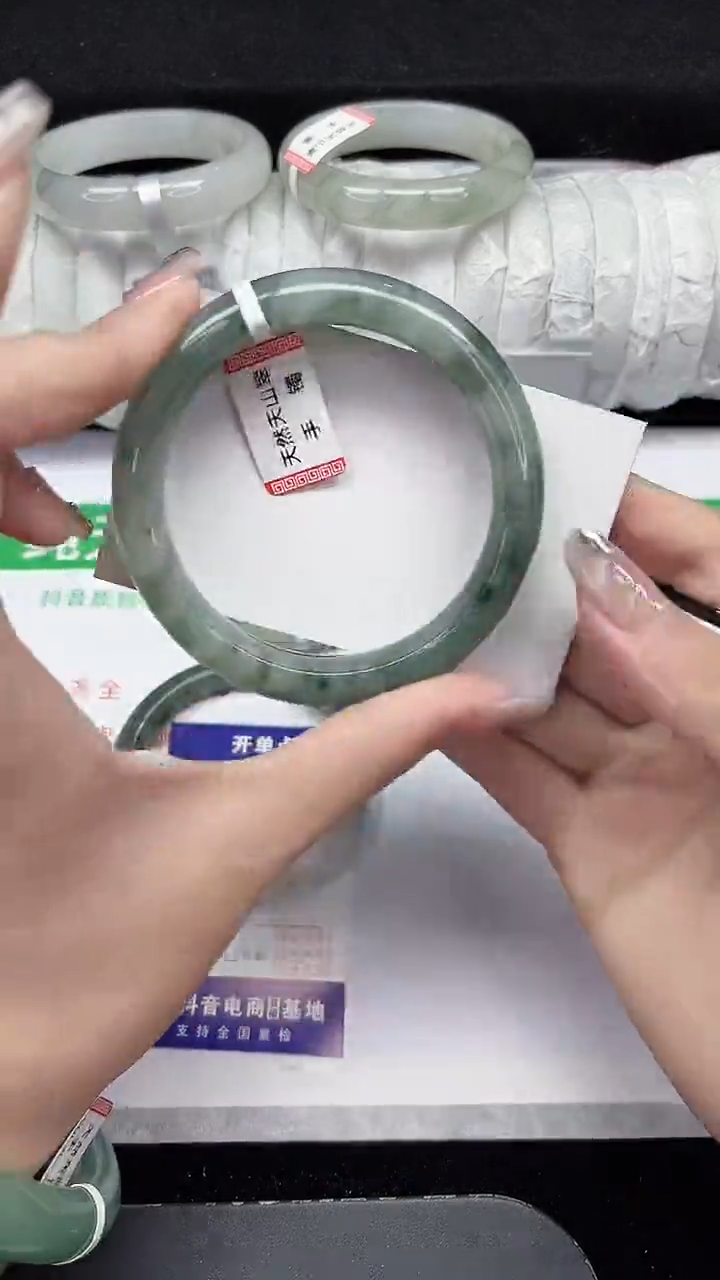 未镶嵌手镯石英质玉366-56/57