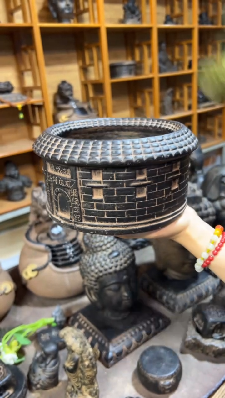 陶土【火山泥】振成楼