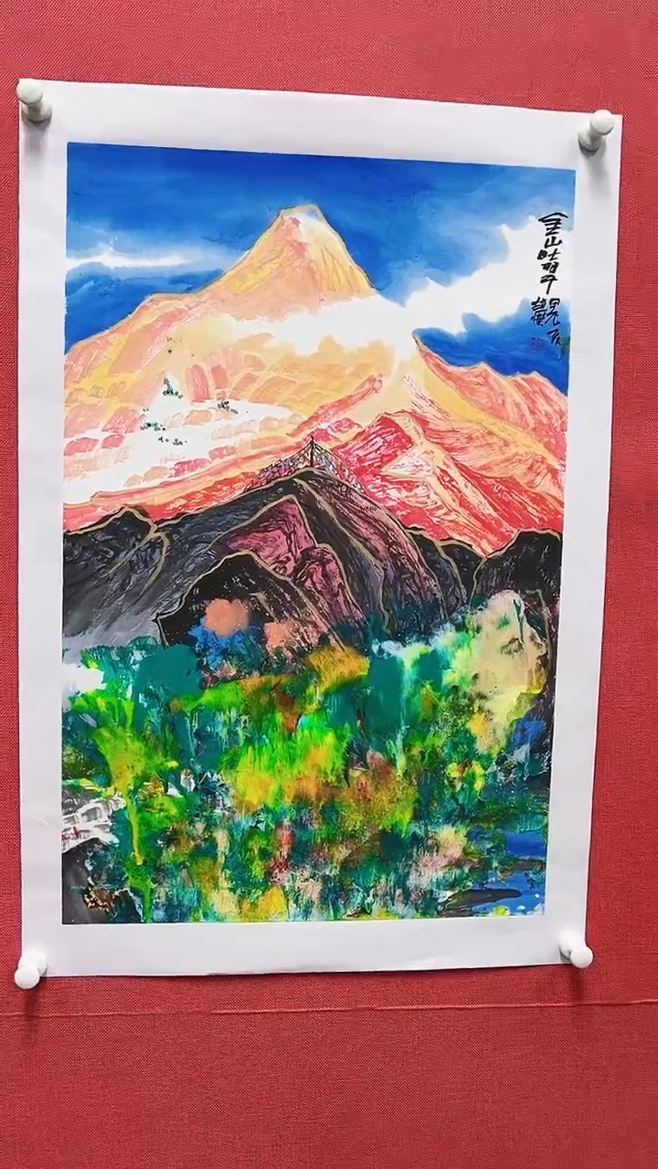 【闪购商品】绘画赵燮绘画2.7平尺抽象山水