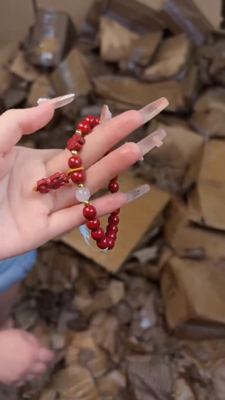 手串仲夏文创福利闪购商品无礼盒