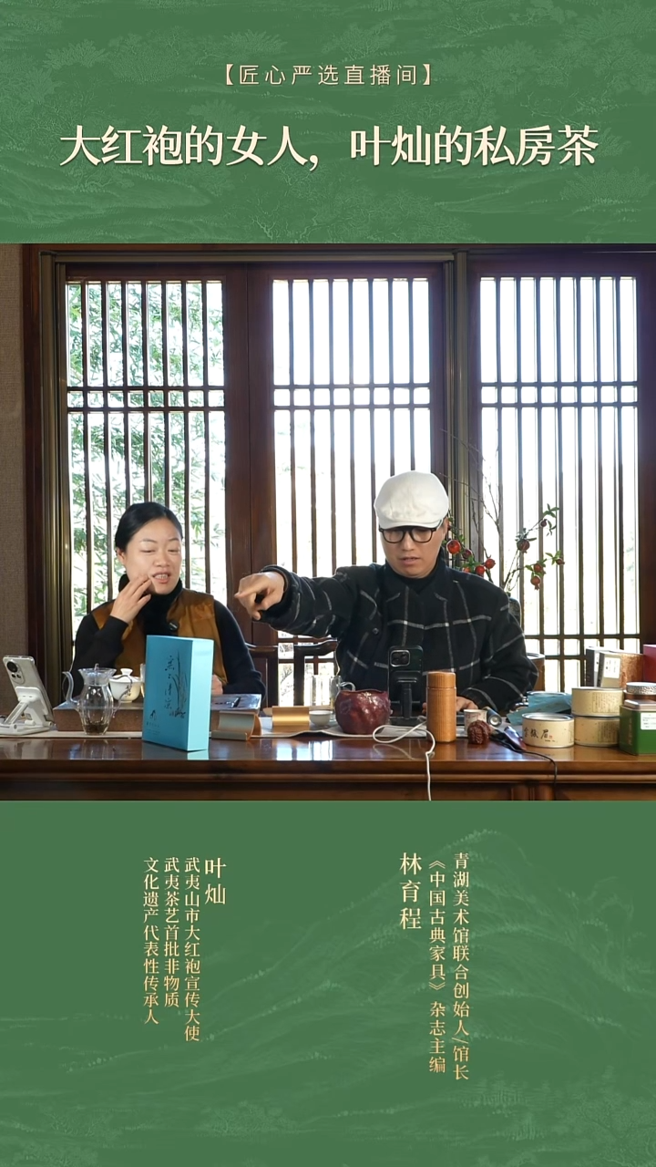 无上清凉               