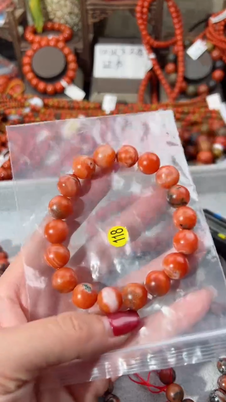 【闪购商品】南红玛瑙手串未镶嵌11+
