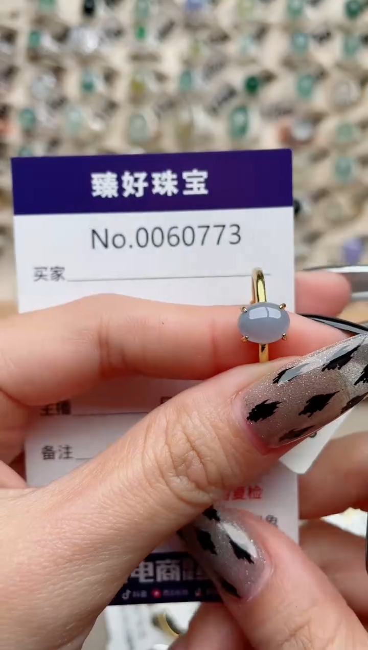 【闪购商品】翡翠戒指银S925镶嵌........