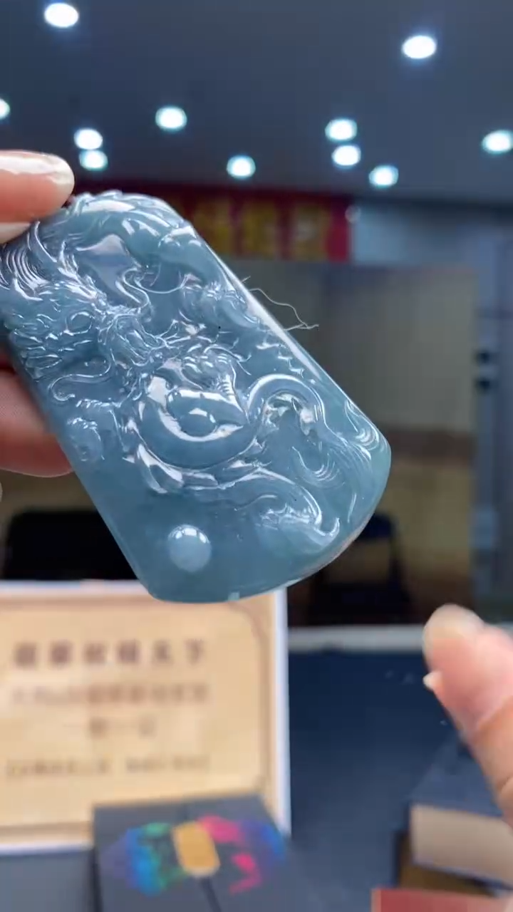 定制翡翠未镶嵌********558