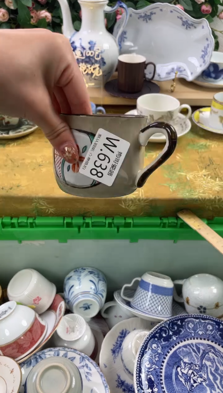 瓷片高****墙638狗哥瓷器直播间111