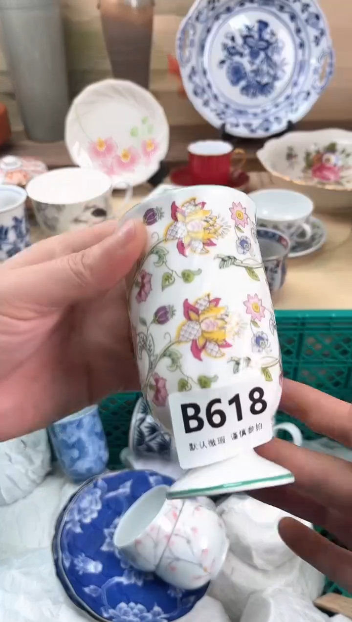 瓷片?****﹌618                                  