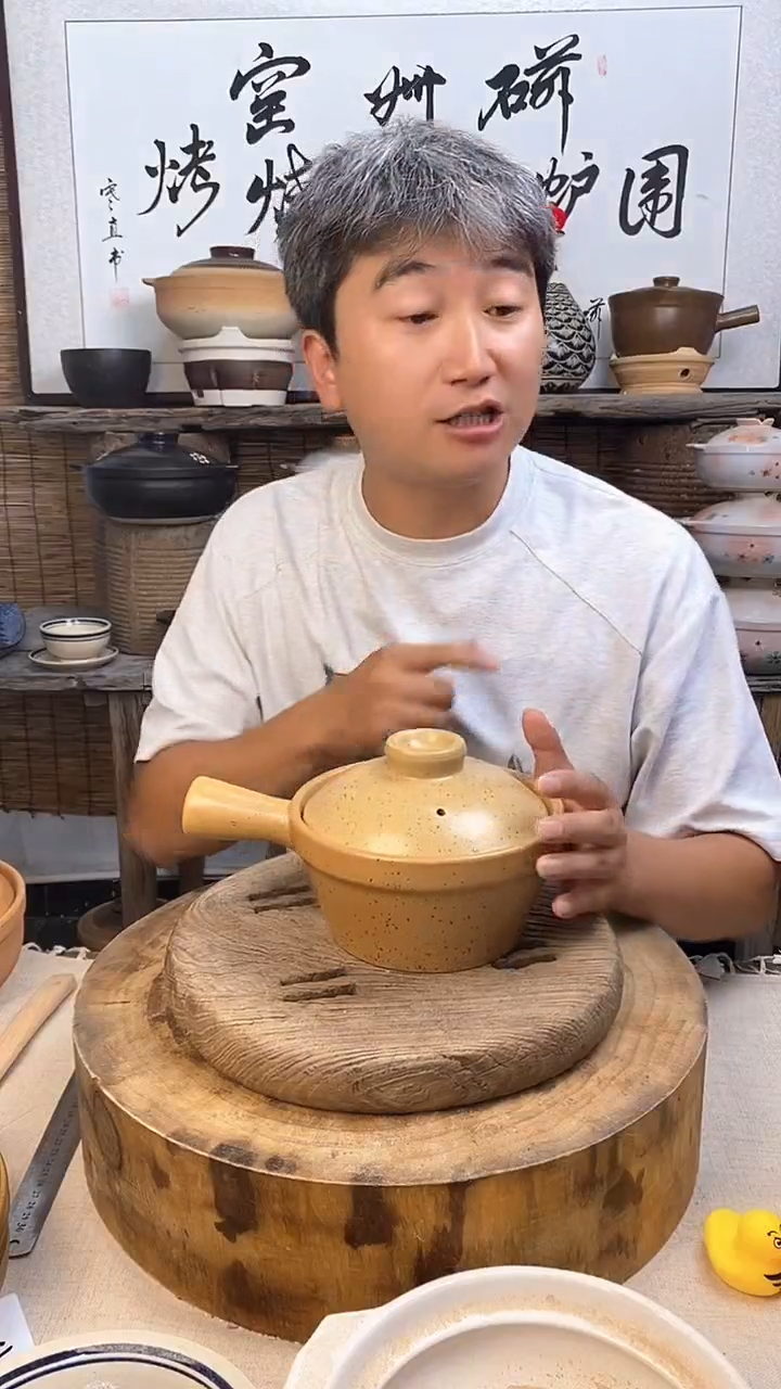 土陶幺八零单柄小食锅1.2升