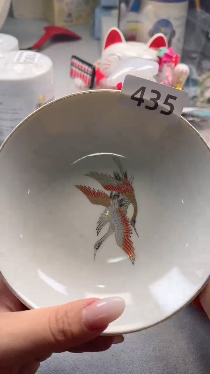 瓷片陶茶周边666文玩多人