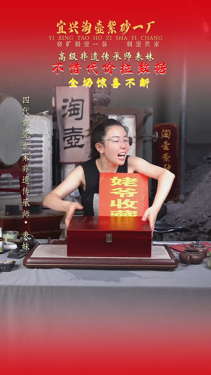 茶壶紫砂原矿手工紫砂壶