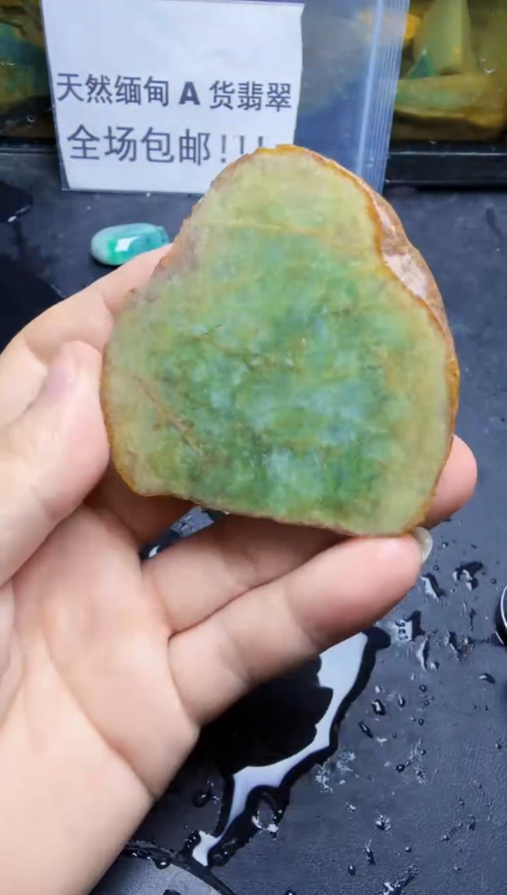 未镶嵌挂件翡翠北***姐011