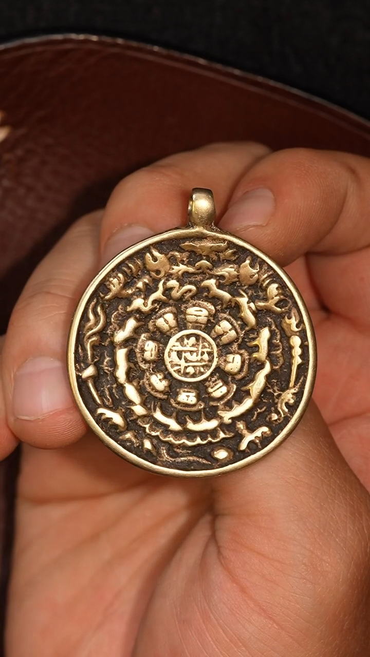 冲赛康胡子哥，藏传九宫八卦牌254