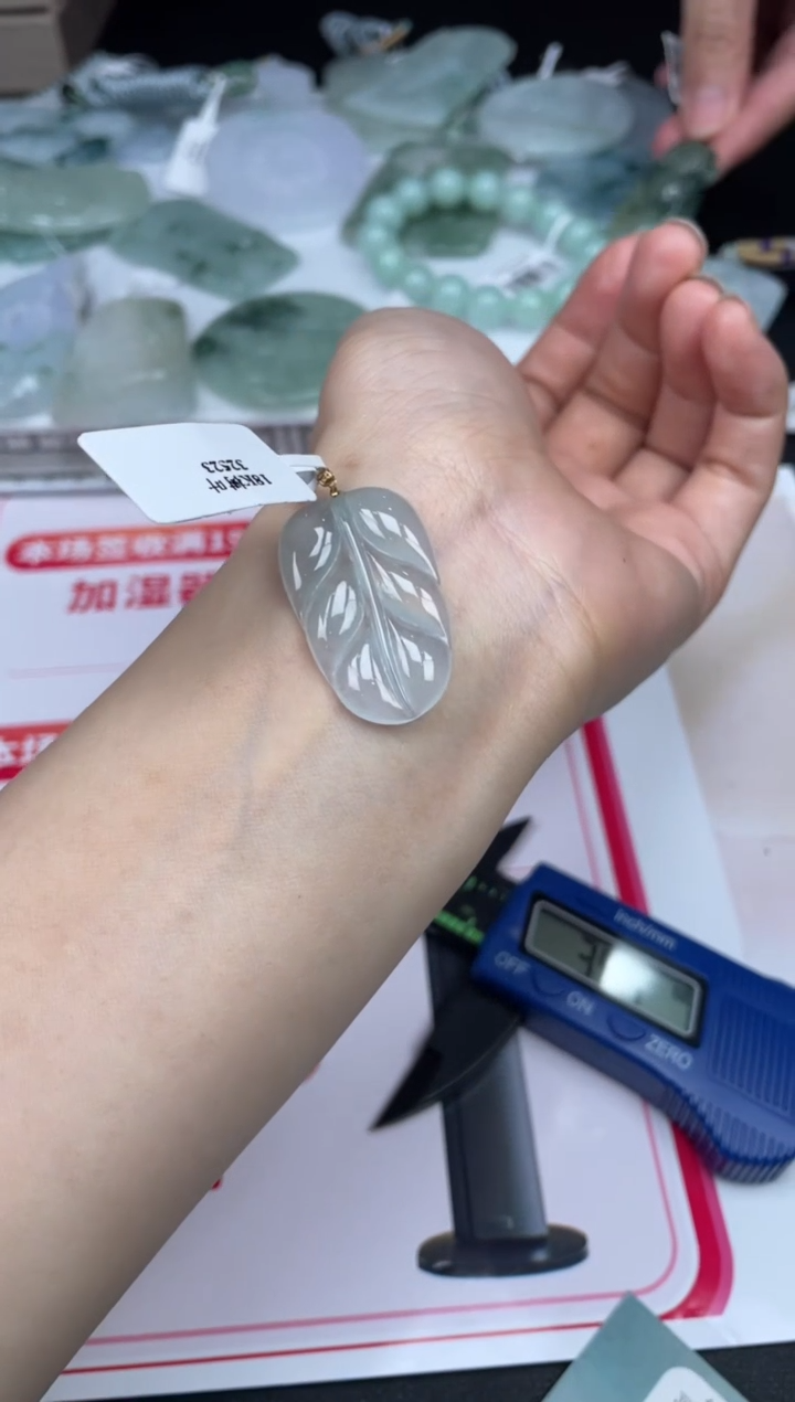 【闪购商品】定制翡翠未镶嵌01-17HDJT0129371