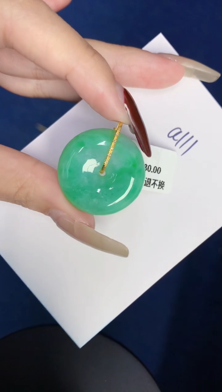 【闪购商品】翡翠颈饰18K金镶嵌0000000000