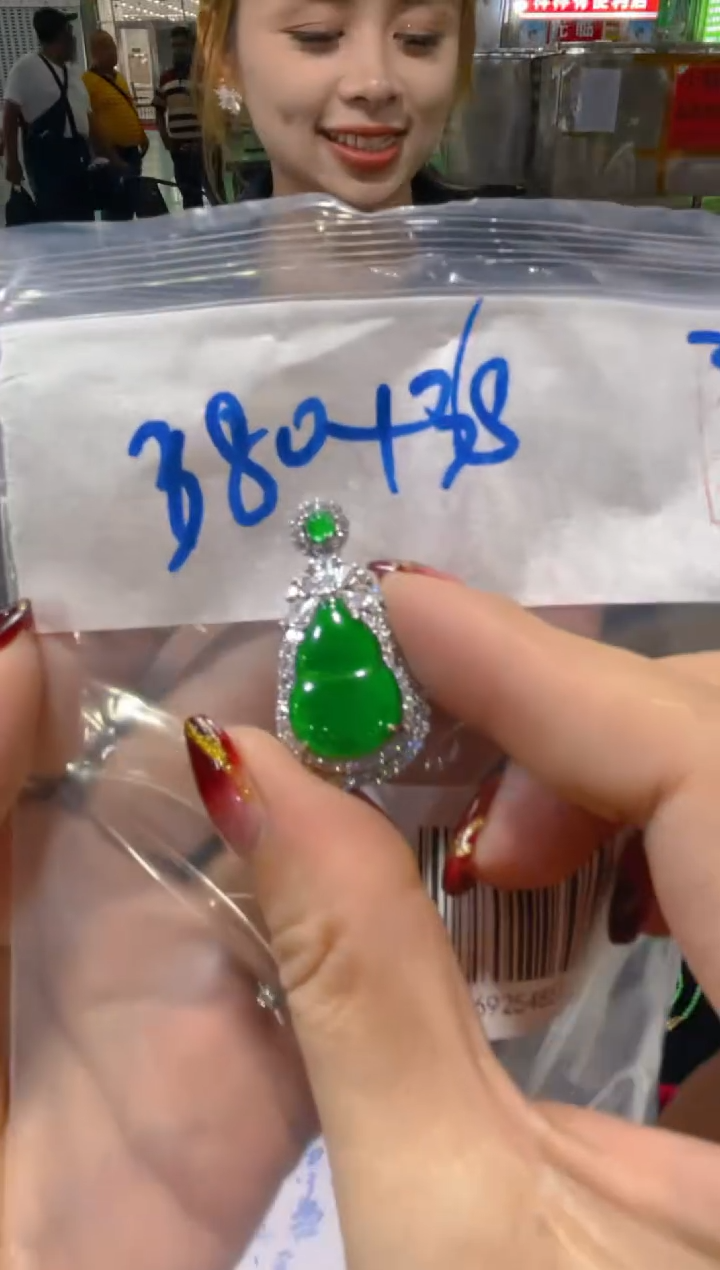定制翡翠未镶嵌冰**莲天然A货翡翠（多样性发货拍一件发件）