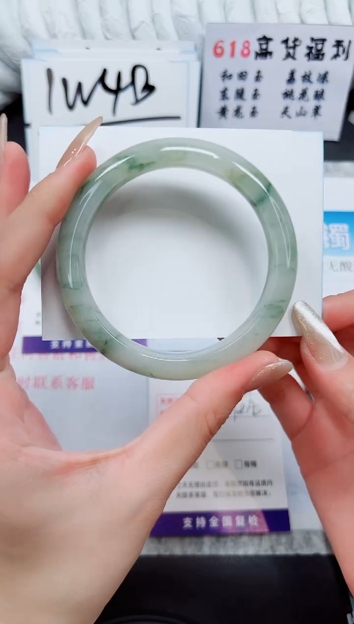 石英质玉手镯未镶嵌A149-58.2