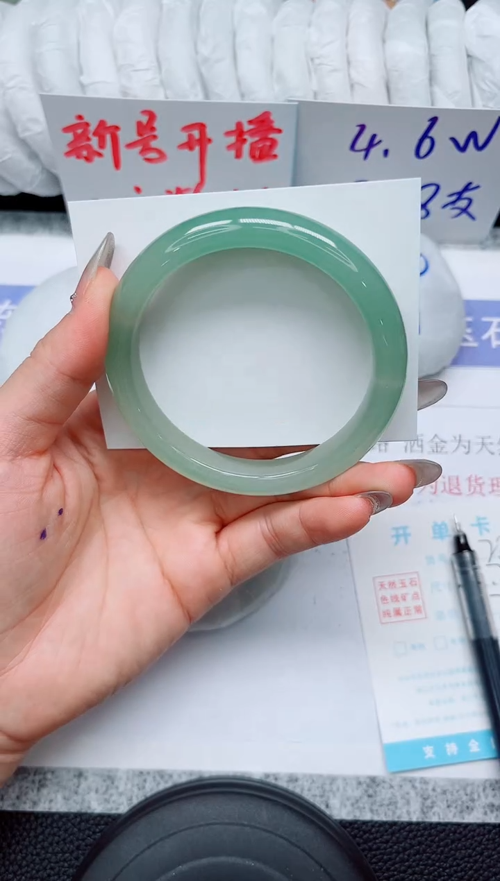 未镶嵌手镯石英质玉234-62.7