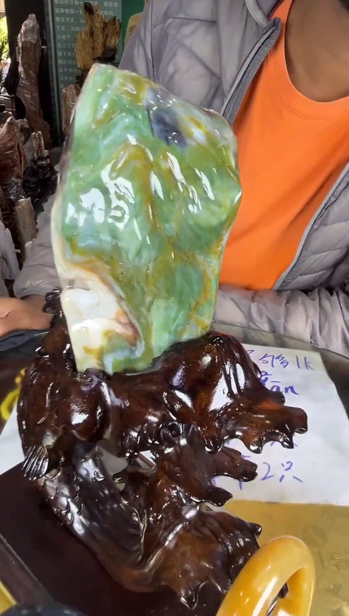 缅甸天然树化玉精品居家摆件