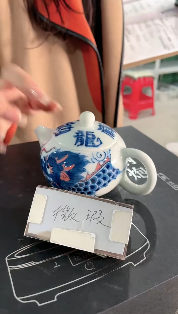 【闪购商品】昨明  龙西施壶（微瑕福利）