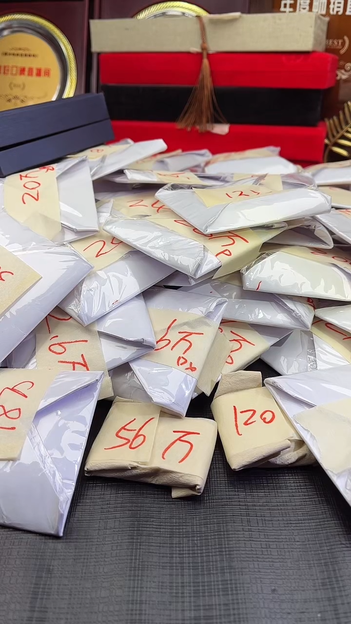 【闪购商品】翡翠颈饰未镶嵌易维珠宝咨询链接！！！