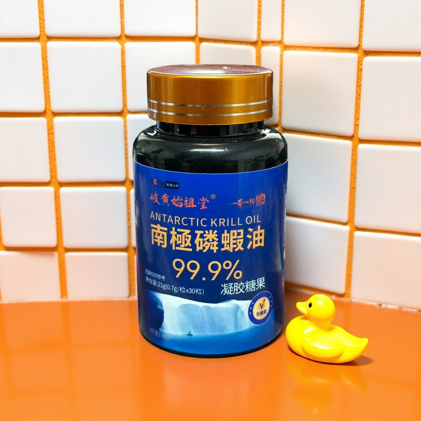 （主播推荐）南極磷蝦油凝胶糖果