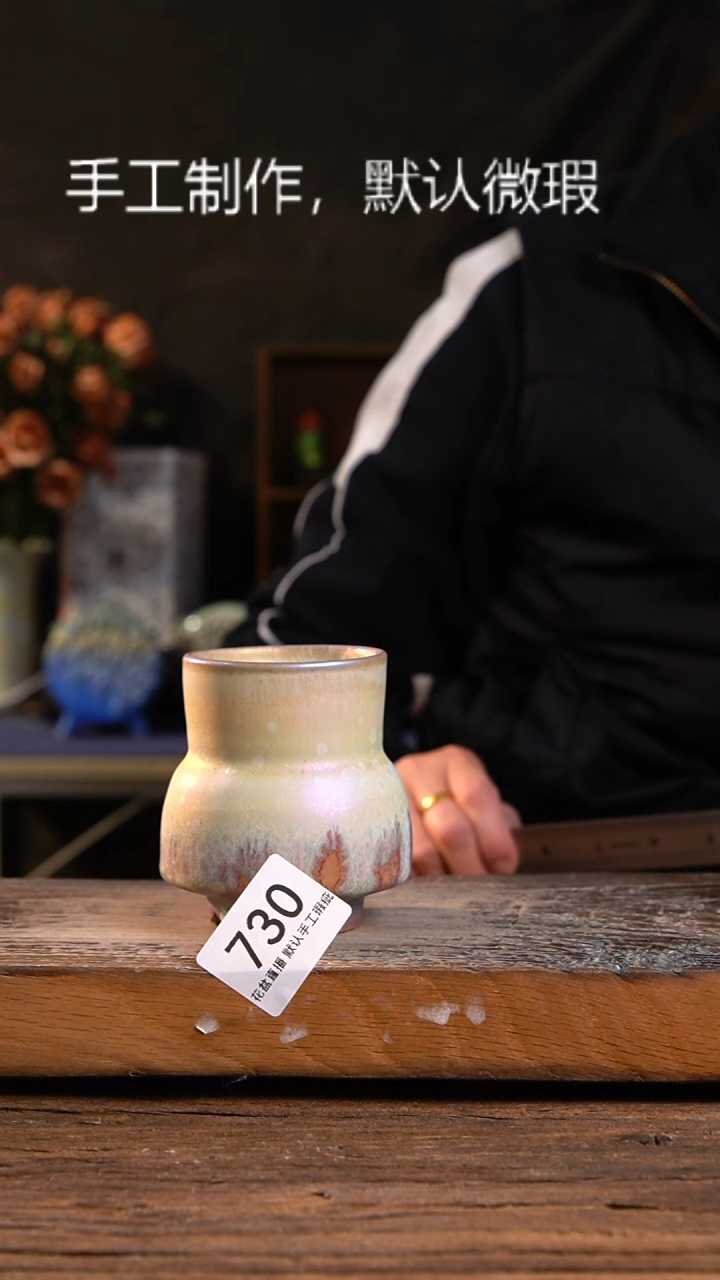 【闪购商品】陶瓷花盆