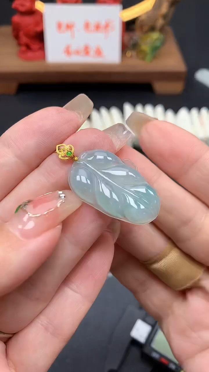 【闪购商品】翡翠吊坠(不含链)18K金镶嵌MS155537