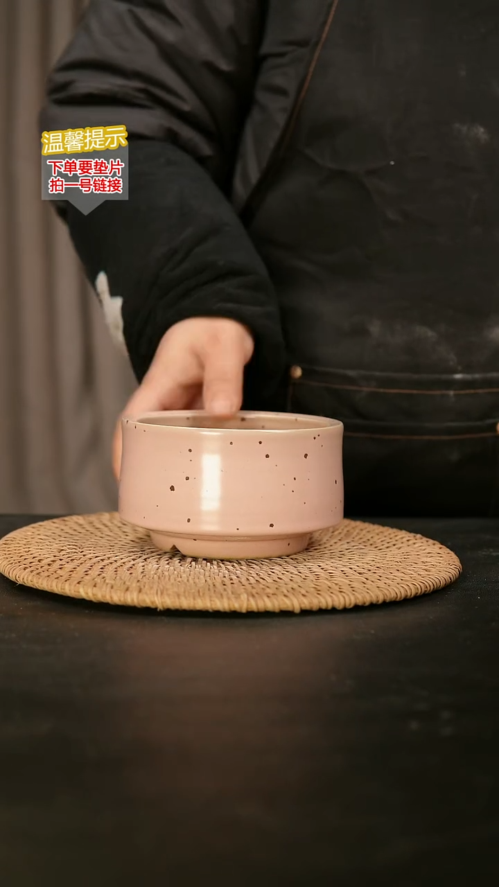 瓷片内口径约10外高约7