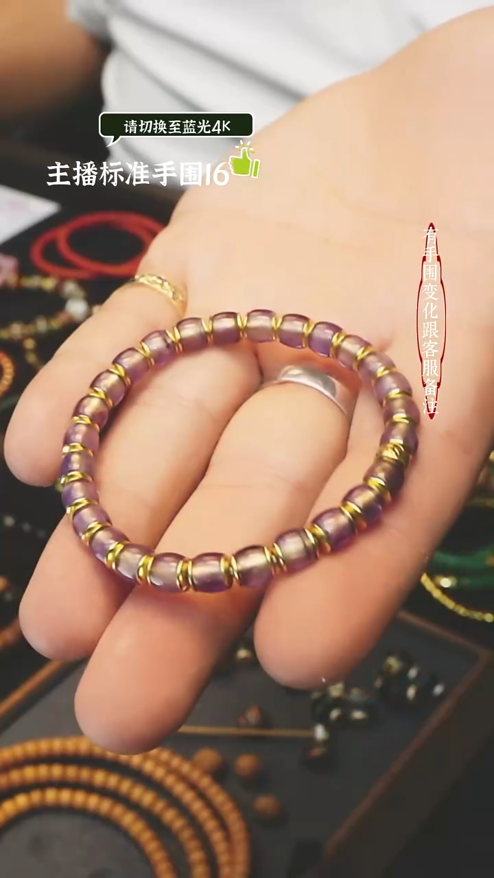 无无三喜出品 必属精品