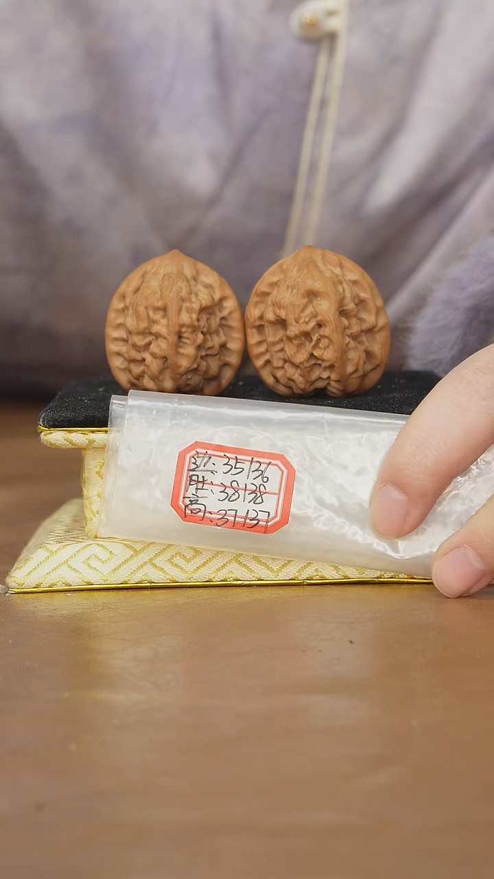 把件文玩核桃马蹄