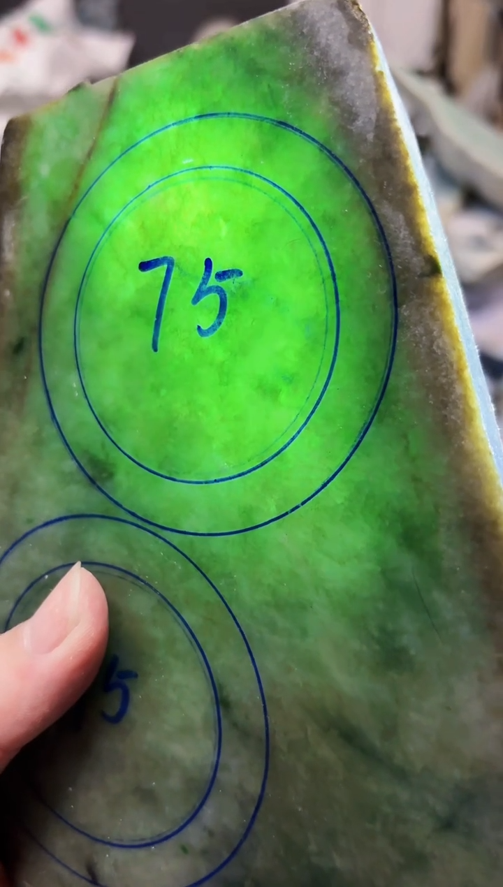 【闪购商品】翡翠颈饰未镶嵌A货白文1924