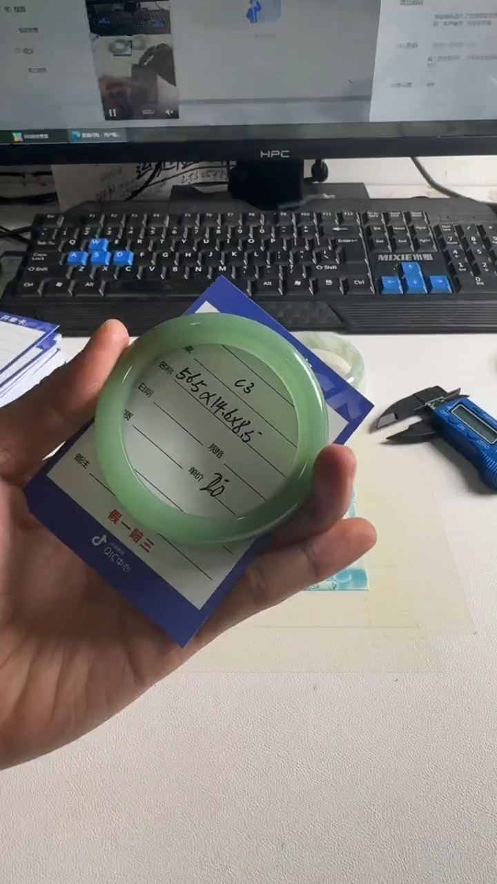 未镶嵌手镯石英质玉c3圈口56.