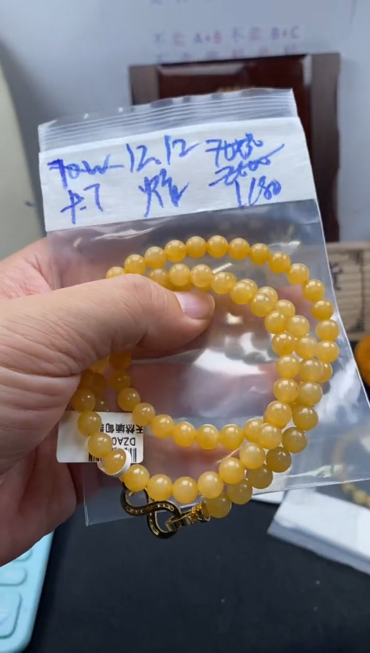 未镶嵌定制翡翠天然缅甸翡翠珠子