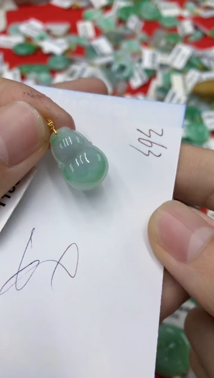 【闪购商品】翡翠颈饰18K金镶嵌号链接1111111