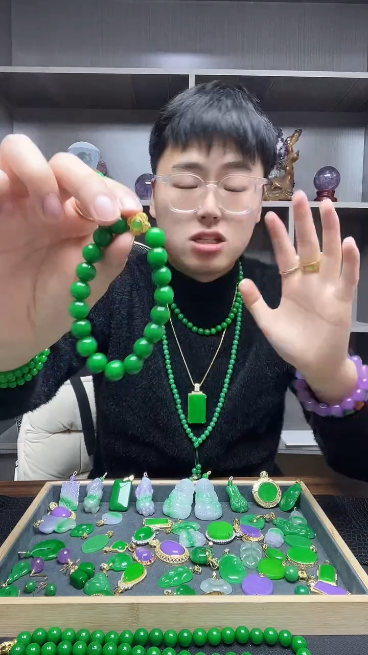 14K金镶嵌手链翡翠手链