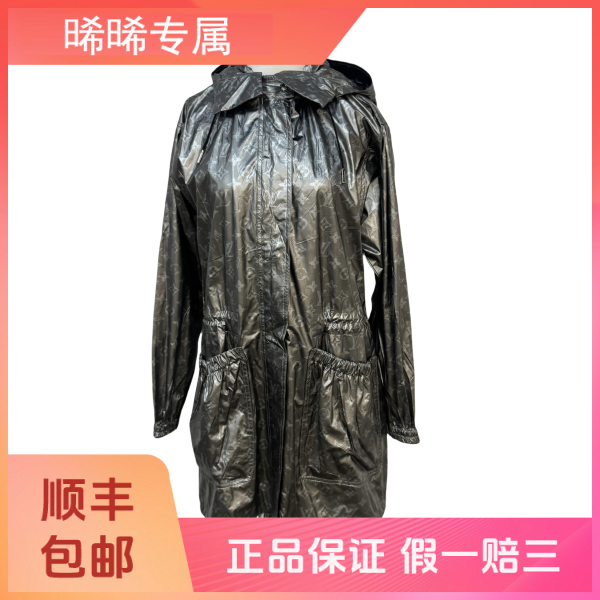 妃鱼/路易威登/橡胶涂层织物/外套/95新/s零三一一