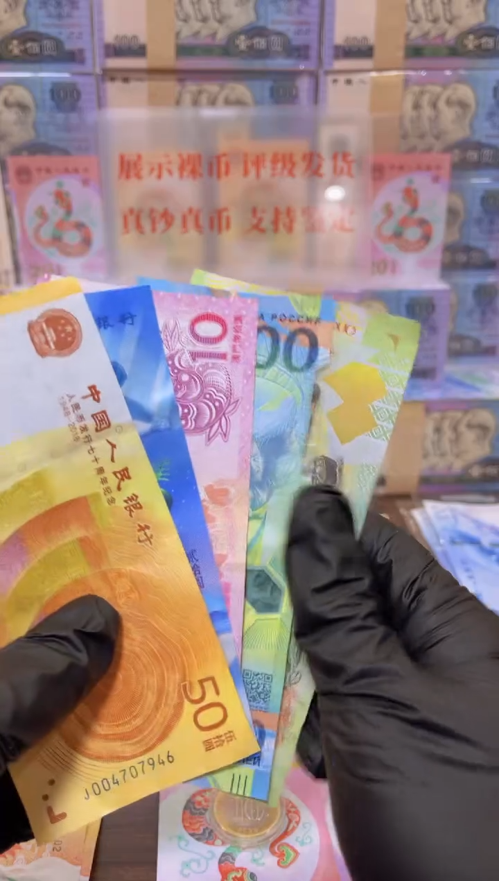 【闪购商品】塑料闪购商品组合套装1