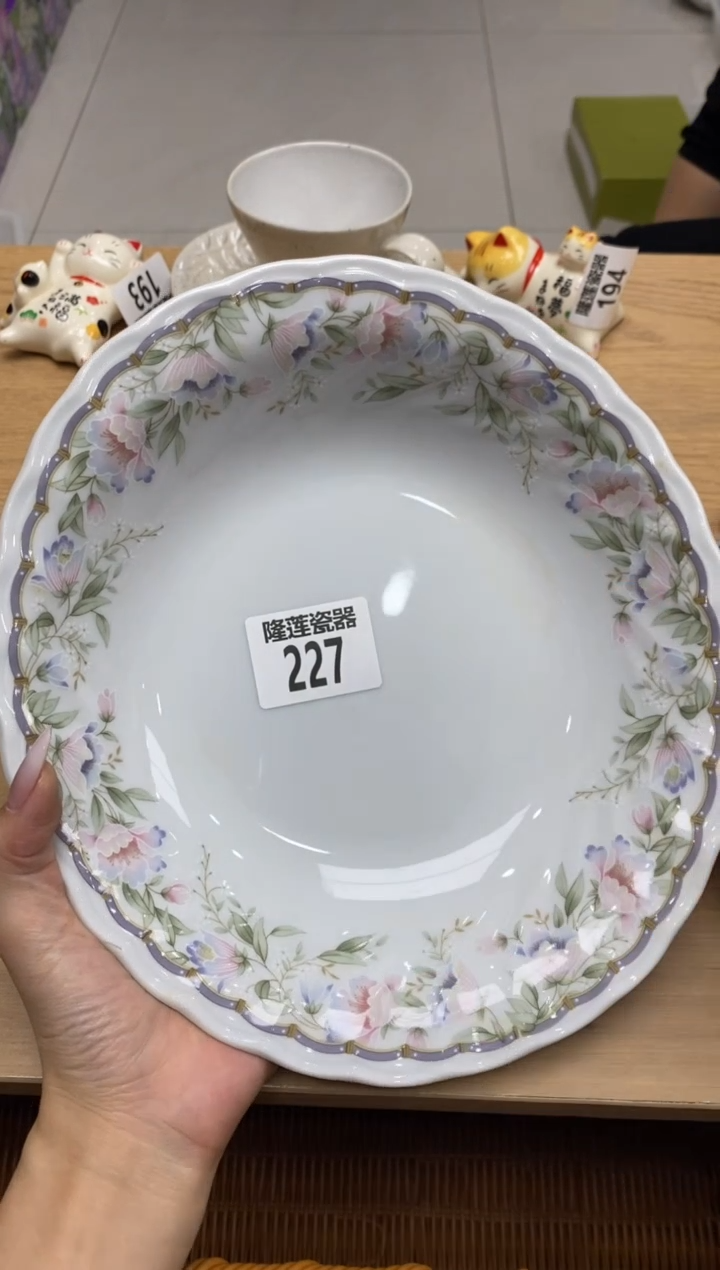 瓷片隆莲全球选好物精选