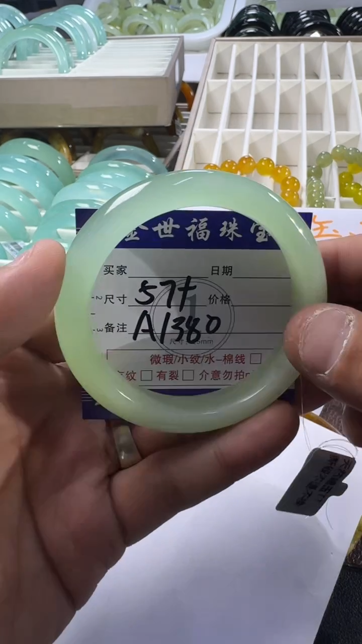 未镶嵌蛇纹石玉手镯1