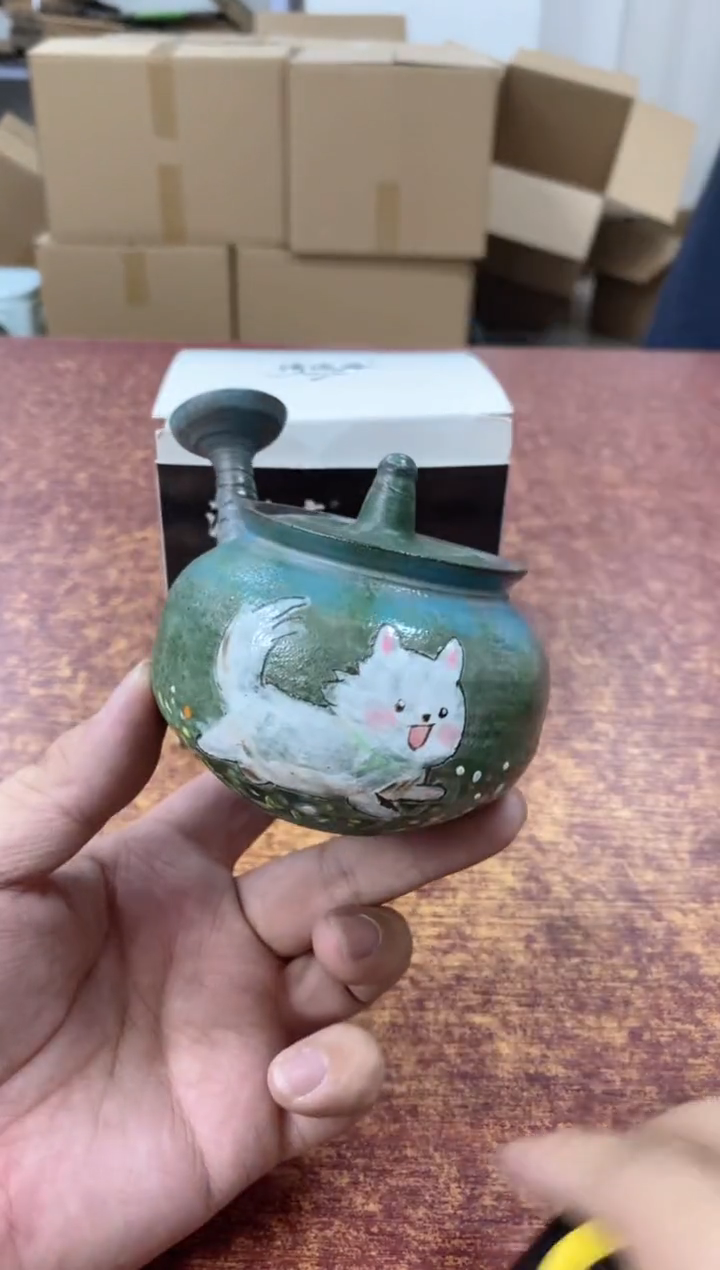 瓷片198观器轩欢迎您