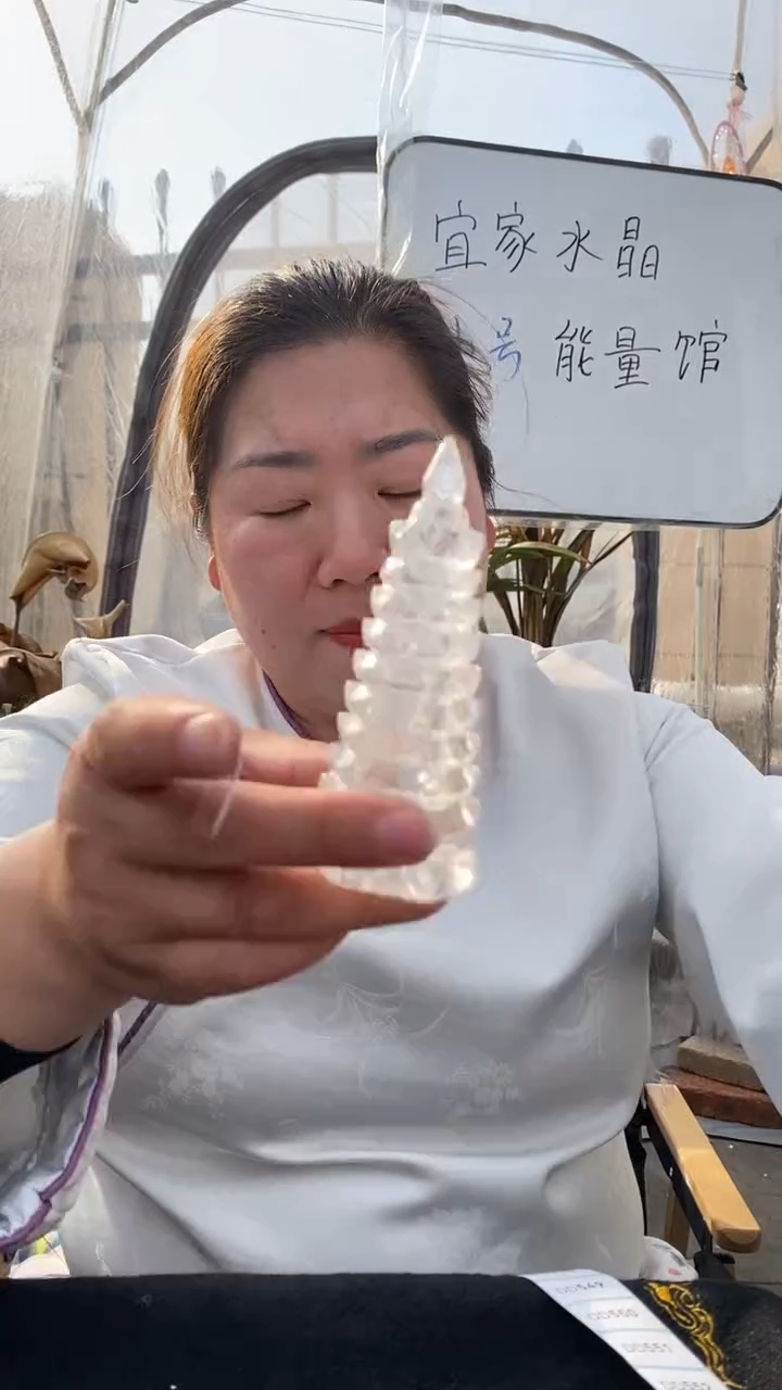 【闪购商品】水晶文昌塔未镶嵌白水晶文昌塔D546