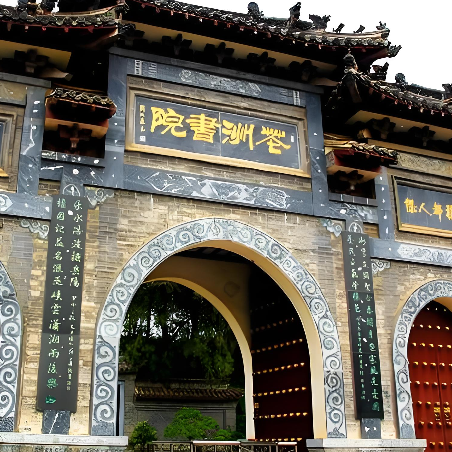 肖清宽手绘国画作品《通用链接》宣纸作品不带框精品国画手绘