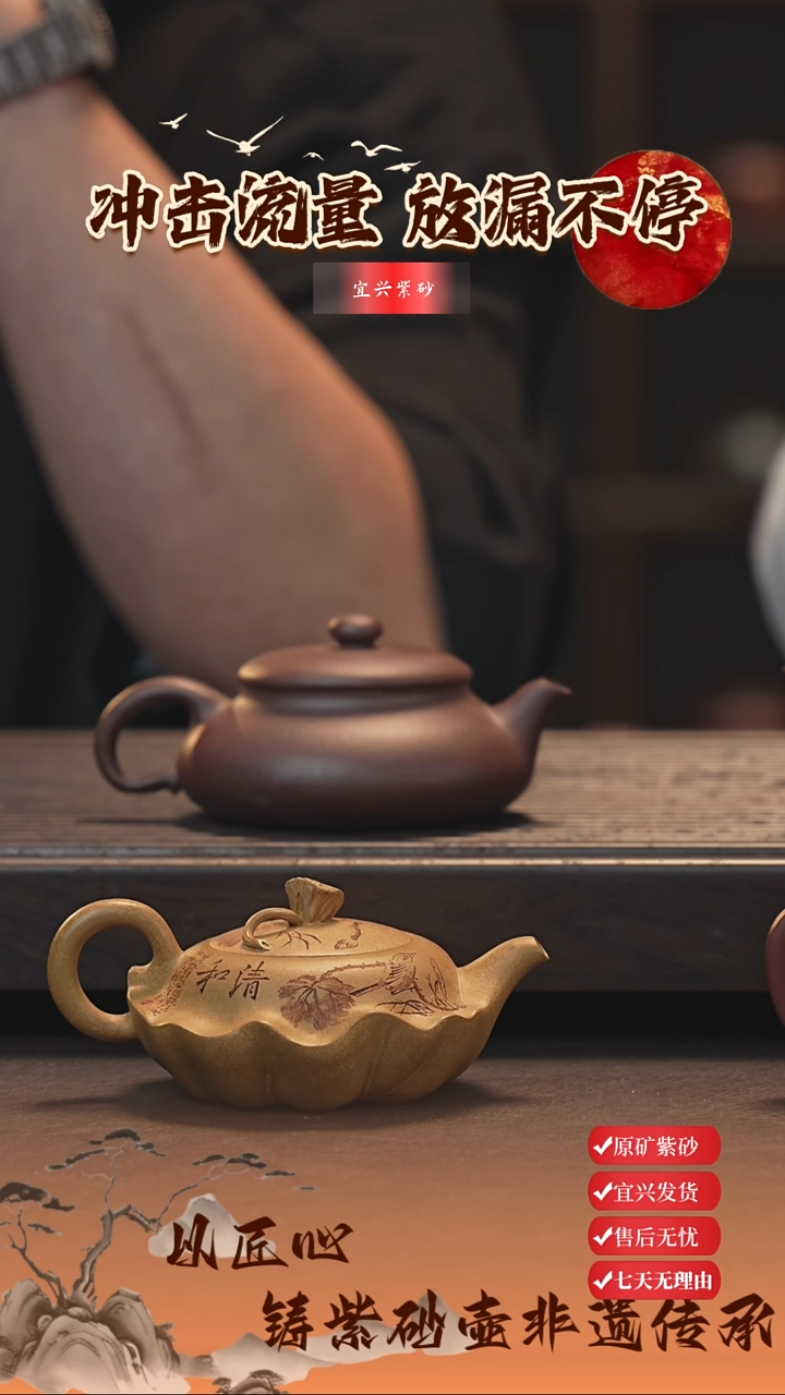 茶壶紫砂宜兴紫砂壶 矮梨 紫泥