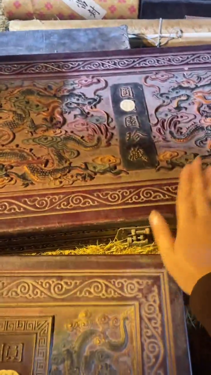 香榧木(1个闷包大型黑色盘龙大盒子0