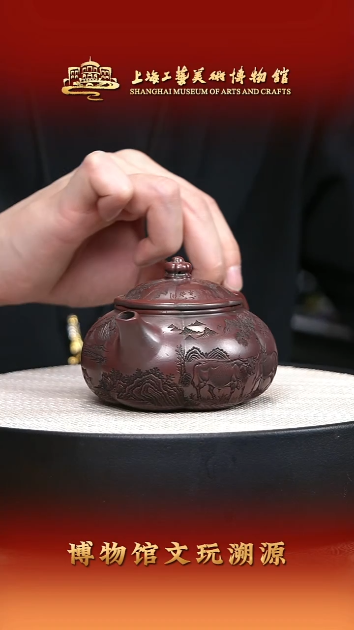 茶壶紫砂宜兴紫砂23