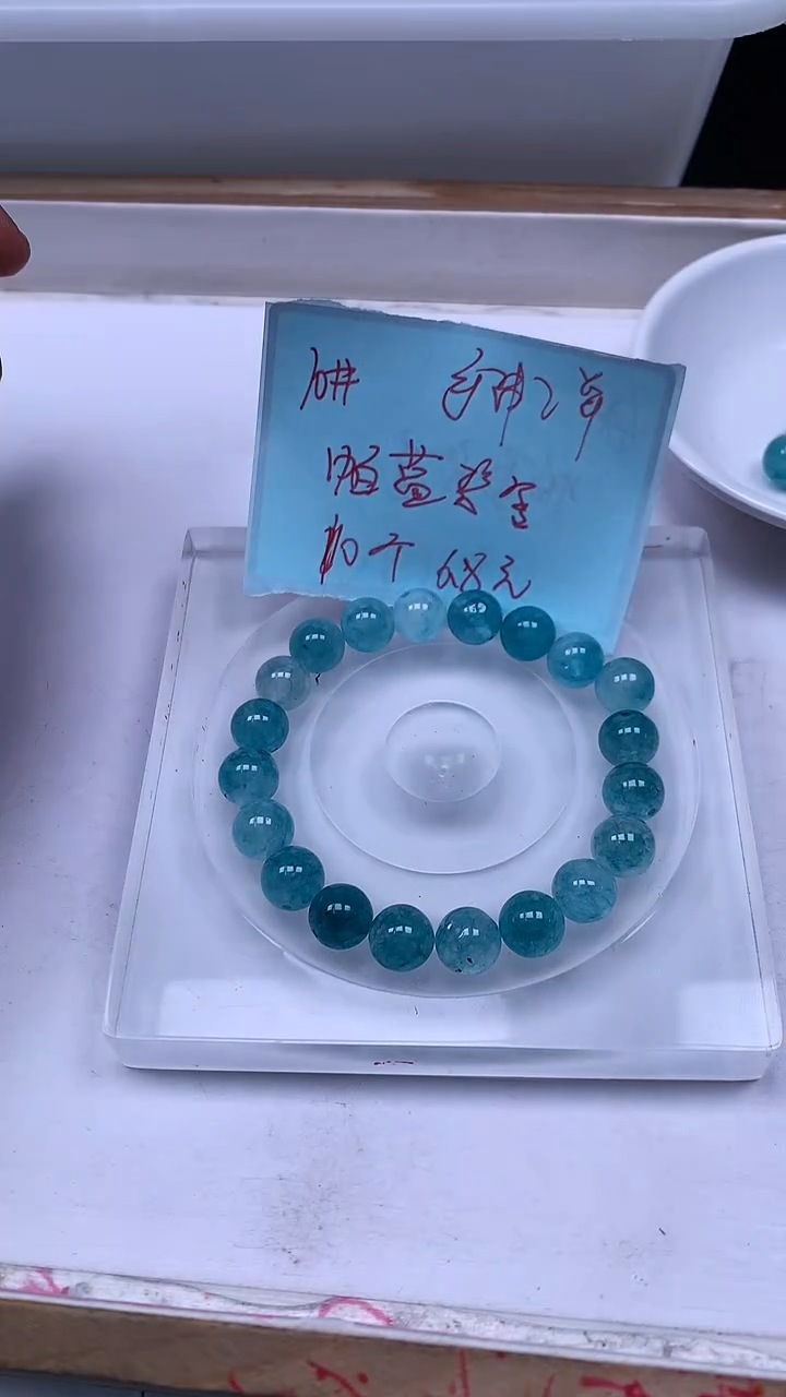 未镶嵌散珠碧玺A1792 帕蓝碧玺10mm10个6.8元