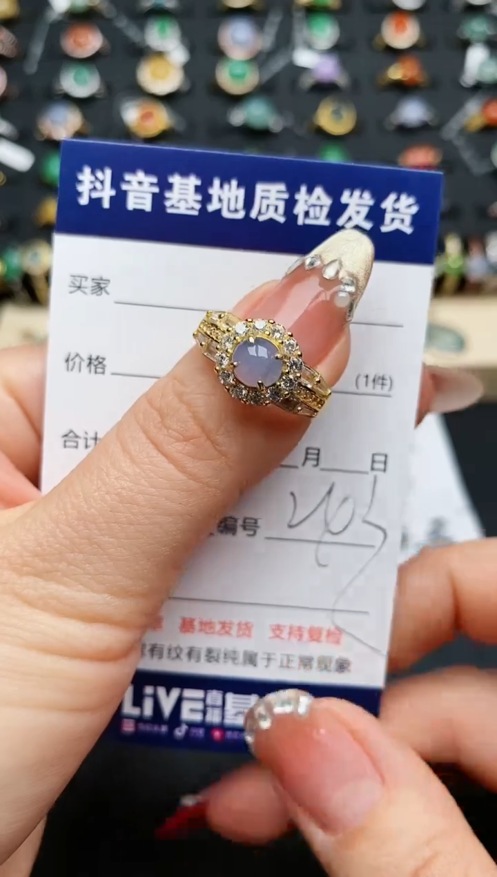 【闪购商品】翡翠戒指银S925镶嵌..........