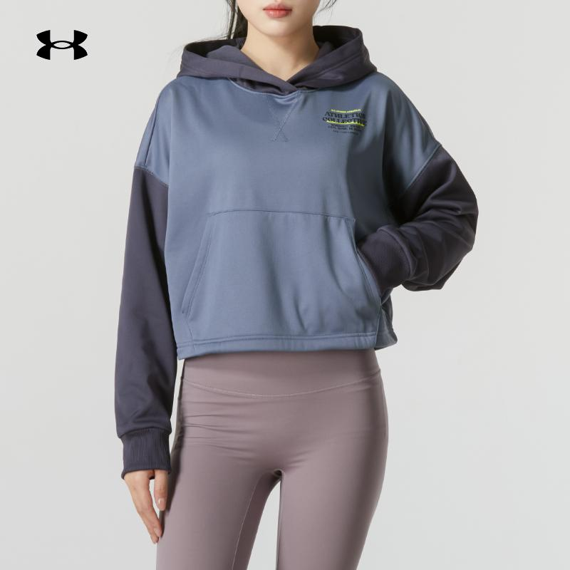 UA安德玛连帽卫衣女装冬季保暖健身训练服休闲舒适运动服套头衫